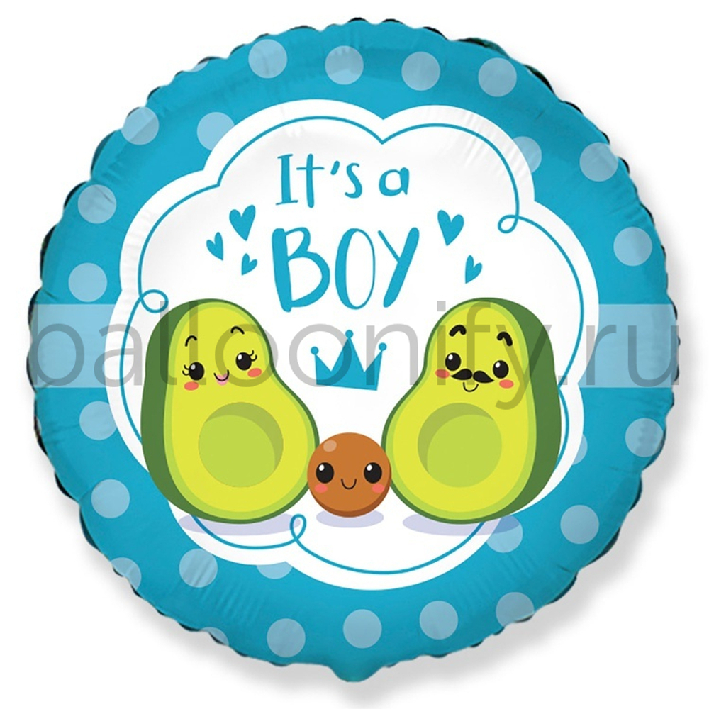 Фольгированная фигура, круг, IT'S A BOY Авокадо/FM,18"/46СМ