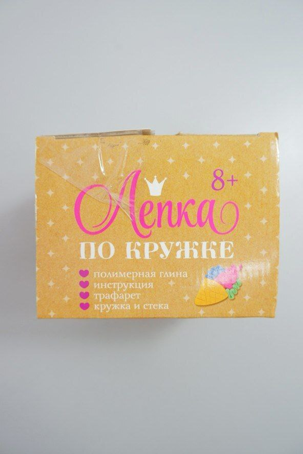 Набор для творчества "Лепка на кружке: Котенок" 8+, новый