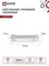 Светильник трековый линейный светодиодный поворотный LTR-01R-TL 10Вт 4000К 1000Лм 210мм IP40 120 градусов белый серии TOP-LINE IN HOME