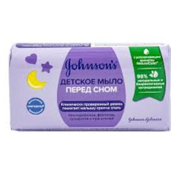 Мыло детское Johnson`s Перед сном 90 гр