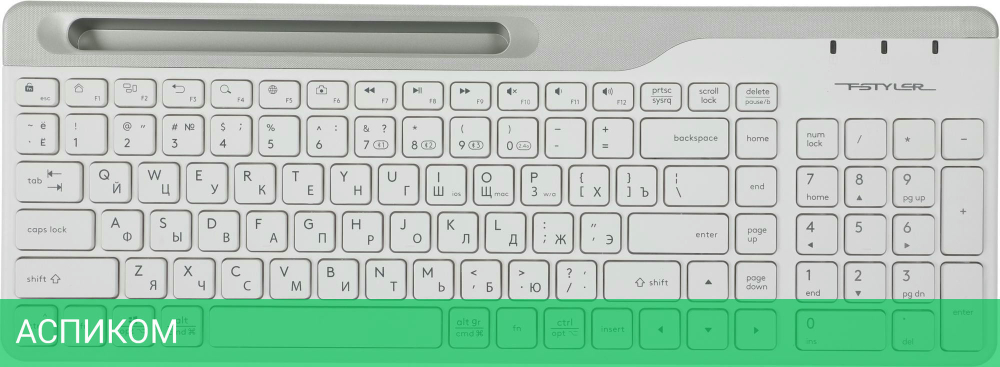 Набор периферии A4Tech Fstyler FB2535C Icy White белый/серый