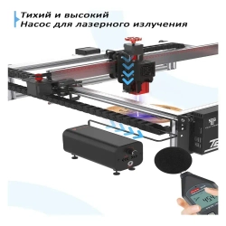 Twotrees Лазерный воздушный насос с воздушным потоком Подходит для TTS-Pro TS2,30 л/мин для большинства станков лазерной резки Деревообрабатывающие гравировальные станки