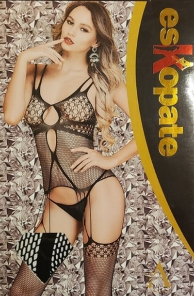 Боди-комбинезон, 42-46 (Цвет: черный)