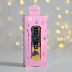 Голографический ремень в подарочной коробке Winter mood