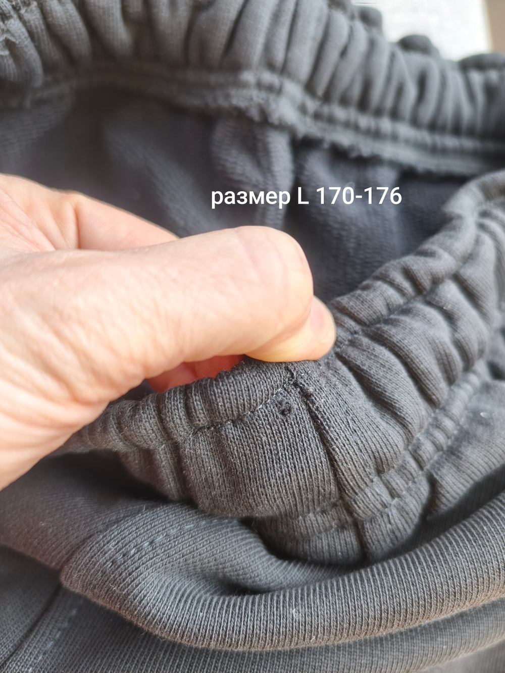 Палаццо черные