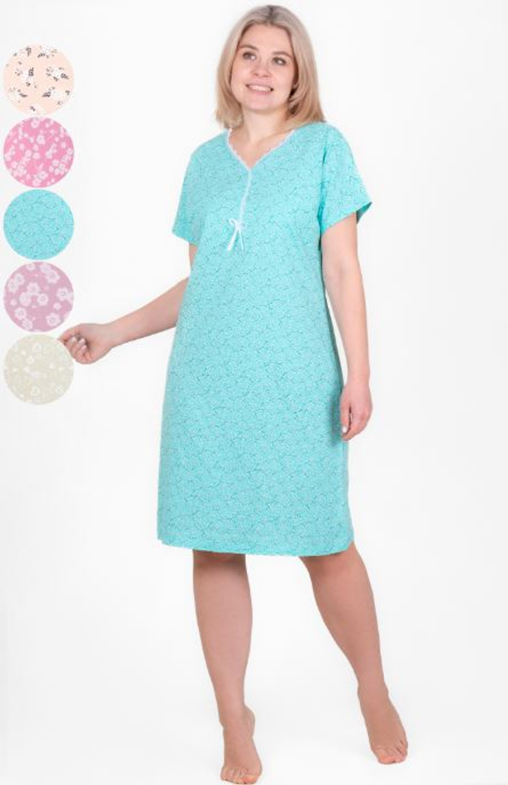 Сорочка женская "Бонита К.П" С-159 рукав (149)