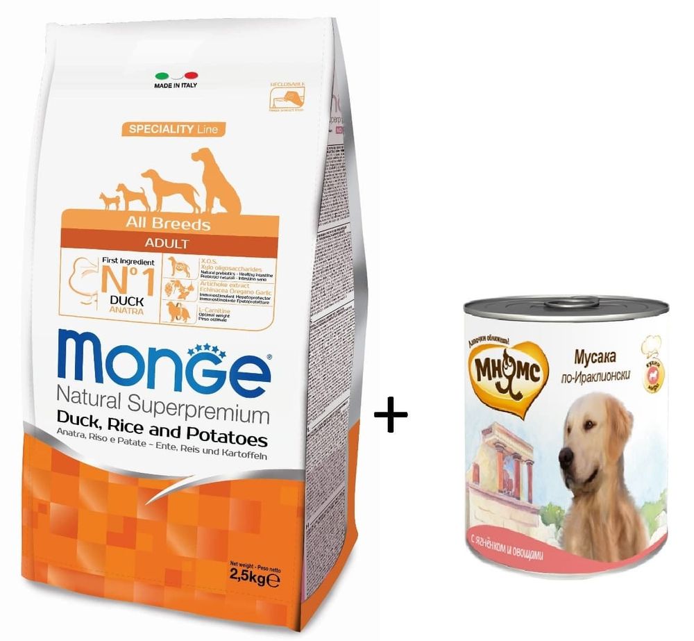 Monge Dog корм для собак с УТКОЙ 2,5кг + Блюда высокой кухни 600г в ПОДАРОК