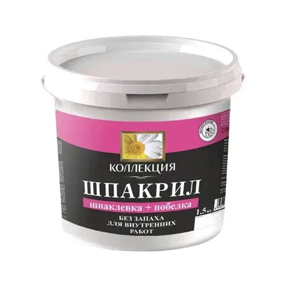 КОЛЛЕКЦИЯ ШПАКРИЛ (шпаклевка+побелка) 1,5кг (ИжСинтез)
