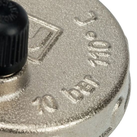 Воздухоотводчик Stout 1/2" автоматический, вертикальный выпуск (SVS-1011-000015)