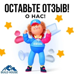 Щетки для гравера и дрели по металлу 3шт