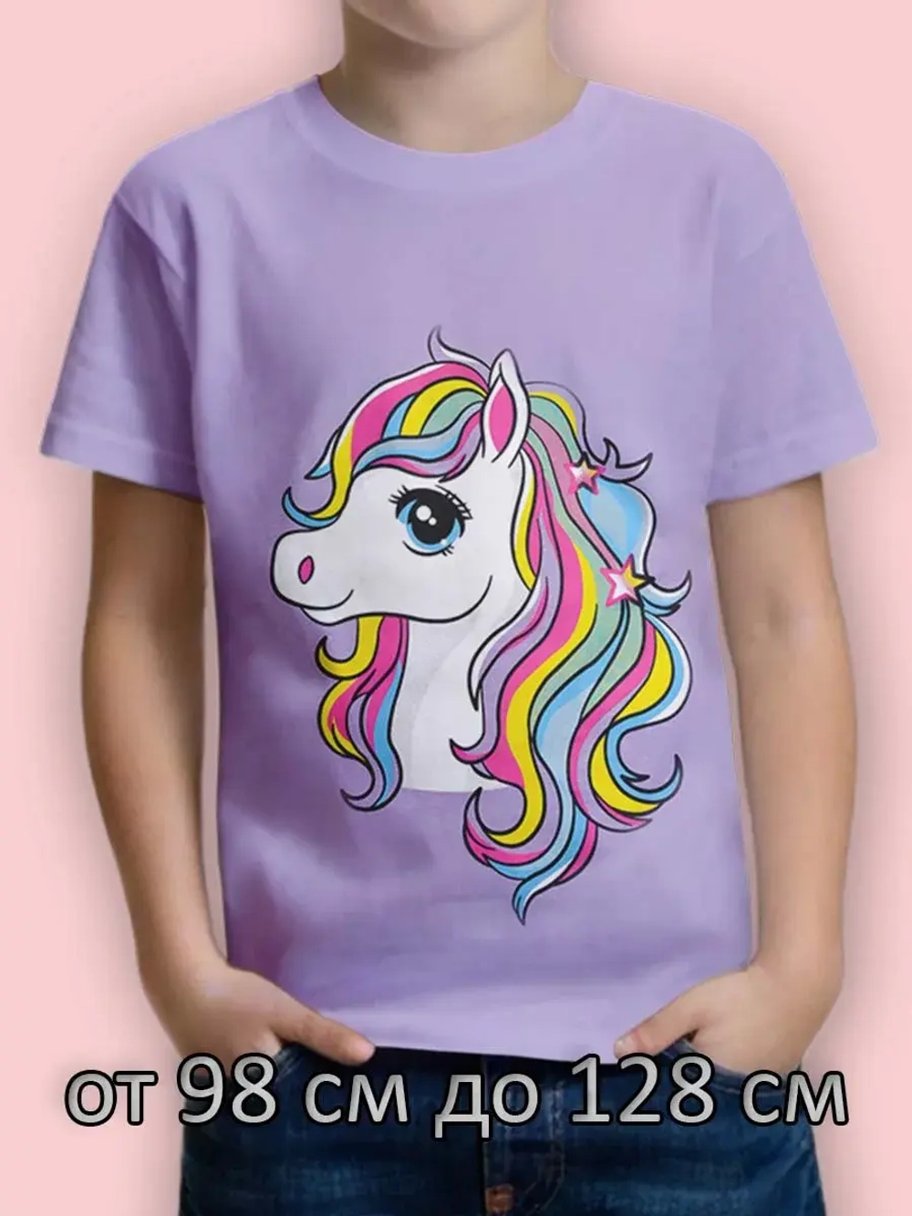 Футболка для садика и школы.девочка.1шт.