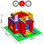 Набор GigaBloks 5: Дворец на платформе