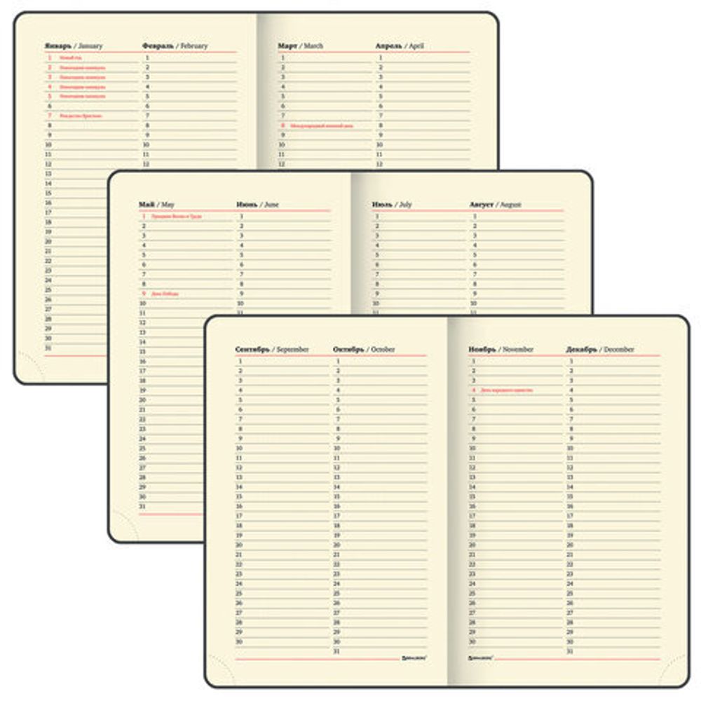 Ежедневник недатированный МАЛЫЙ 100х150 мм А6 BRAUBERG "Metropolis Ultra", под кожу, 160 л., бирюза, 113298