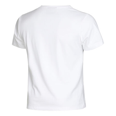 Мужское теннисное поло Quiet Please Camou Advantage Logo Men - White, Black