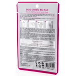 Beauty153 Маска-перчатки для рук питательная увлажняющая - Diamond Hand Mask