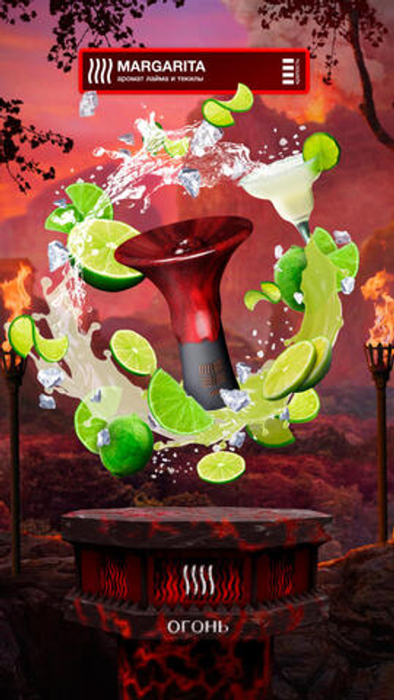 Element Огонь - Margarita (Аромат лайма и текилы) 25 гр.