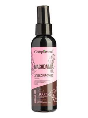 Compliment Rich Hair Care Эликсир-уход для волос Интенсивная защита и блеск MACADAMIA OIL