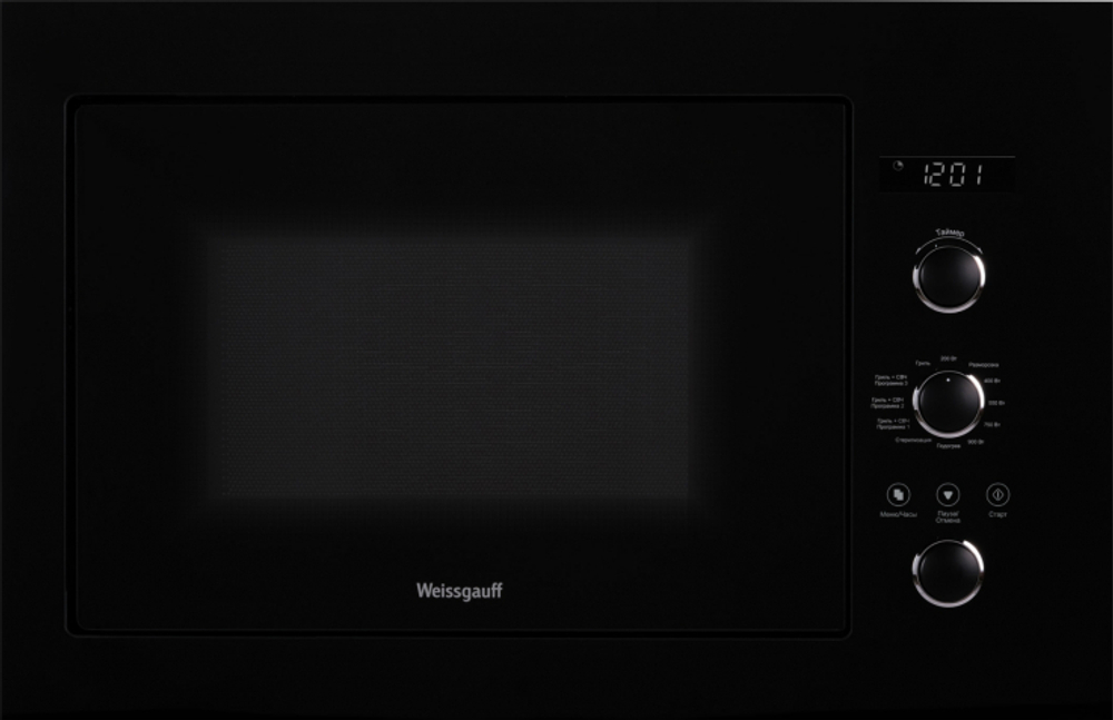 Встраиваемая микроволновая печь Weissgauff HMT-256 черный