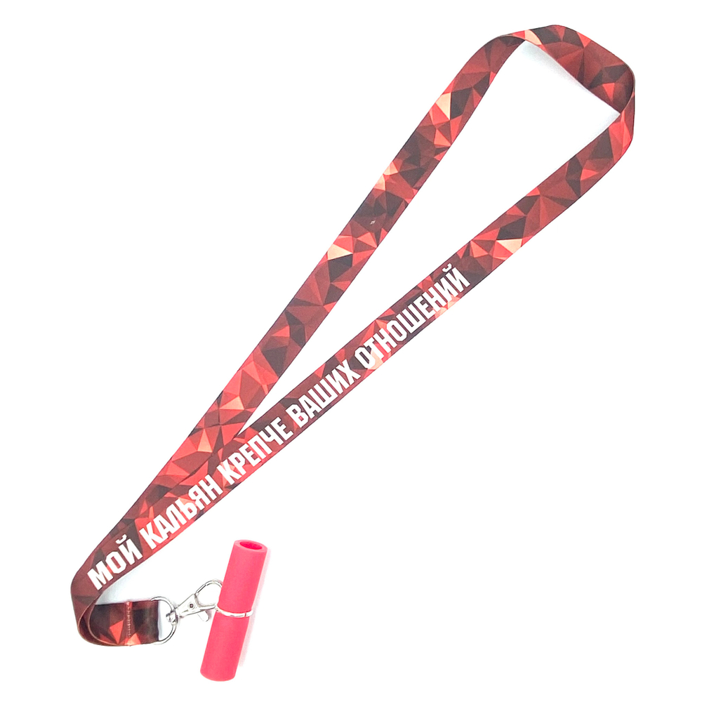 Personal mouthpiece