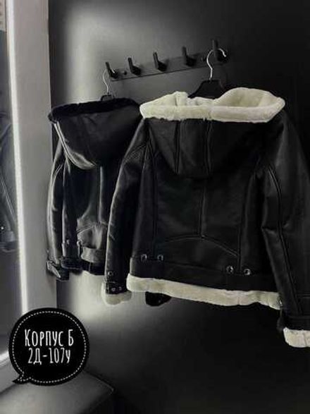 Дубленка 7355166 Fabrika