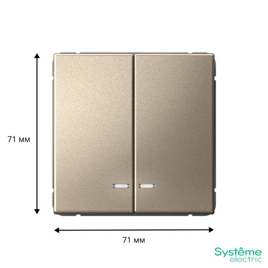 Выключатель 2-кл. ArtGallery (сх. 5а) 10AX с подсветкой механизм шампань SE GAL000553