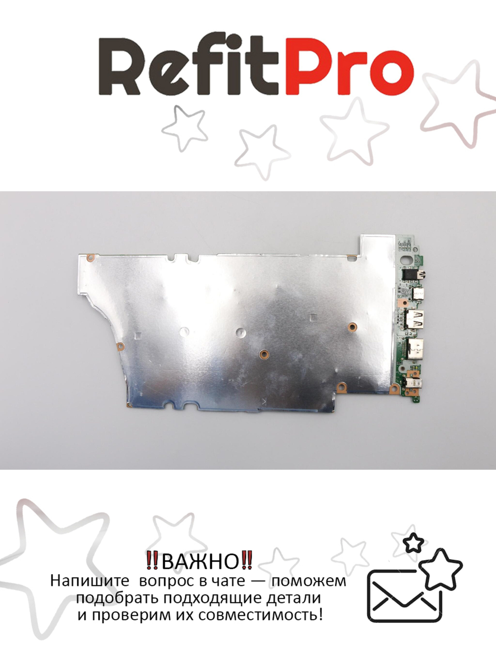 Материнская плата для ноутбука Lenovo Yoga 530-14ARR 81HA WIN R5-2500 UMA BL FP (5B20R41623), оригинал