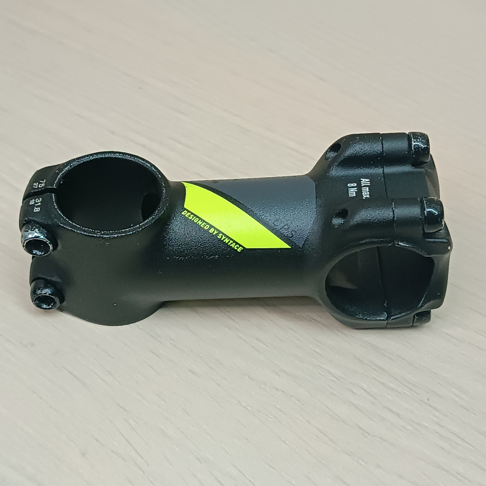 Вынос CPS Designed by Syntace