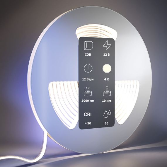 Светодиодная влагозащищенная лента Maytoni 12W/m 384LED/m COB дневной белый 5M 201079