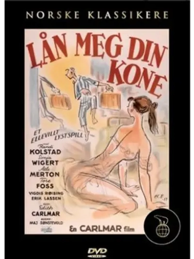 Женатый холостяк (1958) (DVD-R)