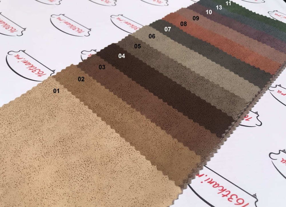 Коллекция Антарес