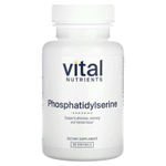 Vital Nutrients, фосфатидилсерин, 60 капсул (150 мг в каждой)
