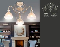 Ambrella Потолочная люстра Traditional TR3055