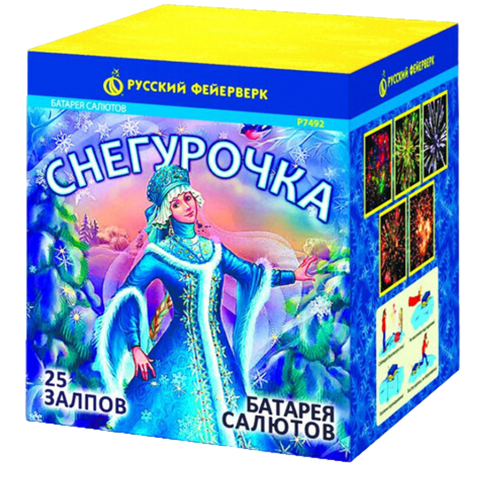 Батарея салютов РФ Снегурочка 25 залпов калибром 1" высотой 45 метров