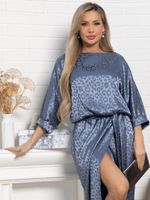 Платье Багира НЬЮ (синее) П15151-12М LT Collection