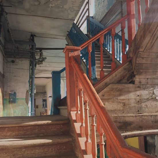 Магнит Dvorast Подворье