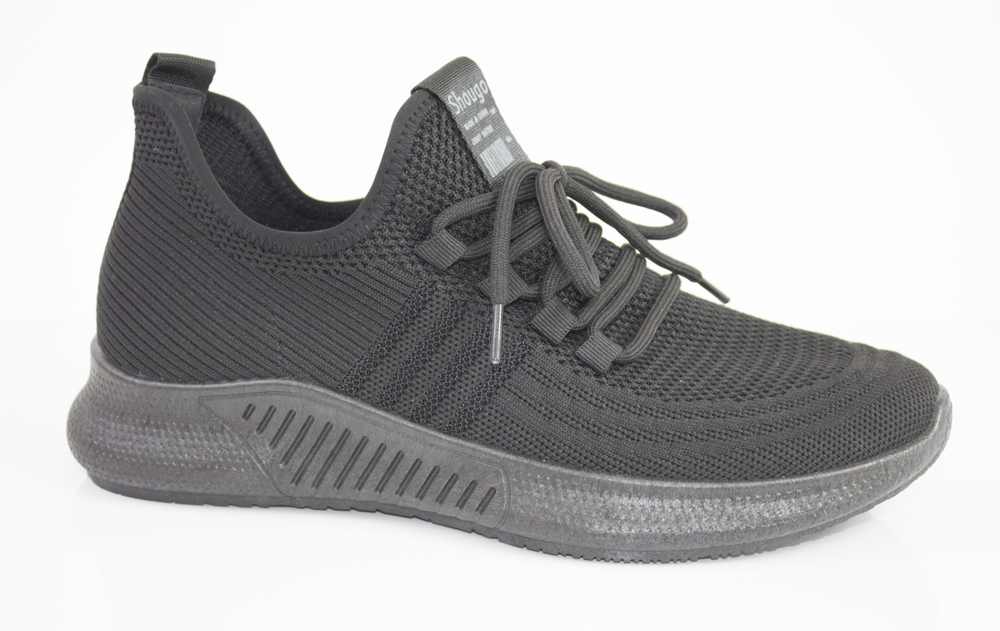 Кроссовки мужские Сосна 7015-1