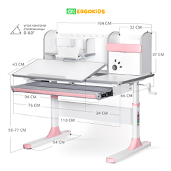 Комплект стол Vancouver Multicolor+ кресло Ortoback розовый