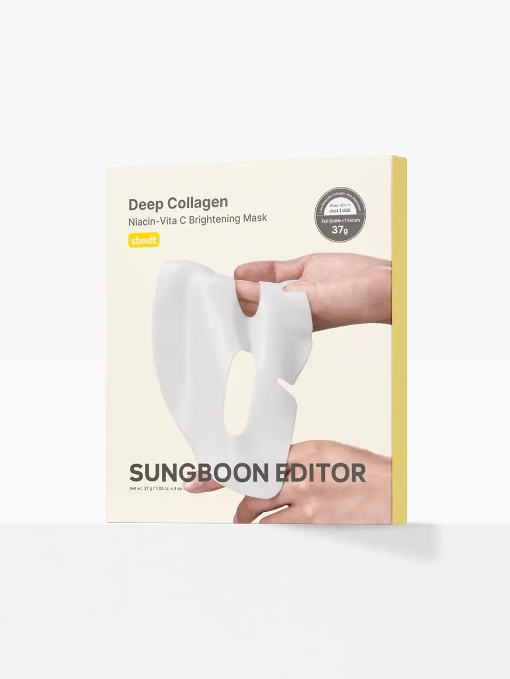 Sungboon Editor Осветляющая гидрогелевая маска Deep Collagen Niacin Vita C Brightening Mask 37 гр х 4 шт