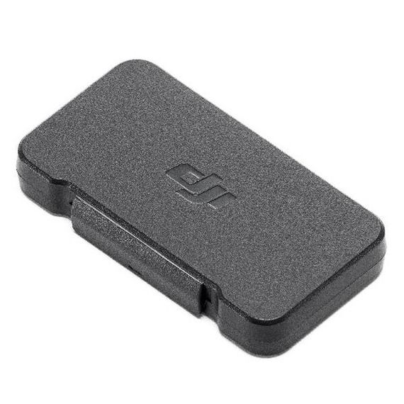 Комплект нейтральных фильтров для DJI Mini 4 Pro ND Filters Set (ND16/64/256)