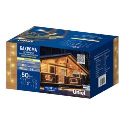 ULD-B50006-880-TTK WARM WHITE IP44 Бахрома светодиодная с эффектом мерцания. 50м. Соединяемая. 880 светодиодов. Теплый белый свет. Провод прозрачный. ТМ Uniel