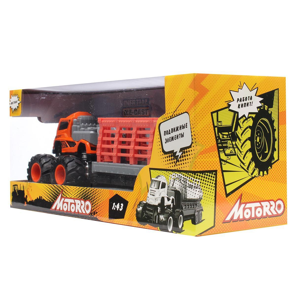 Модель ин. мет. 1:43 Big Foot HL23127 (Motorro)