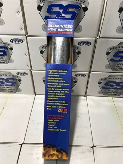 Клейкая термоткань THERMO-TEC 24" x 36" (61 см x 91.5 см)