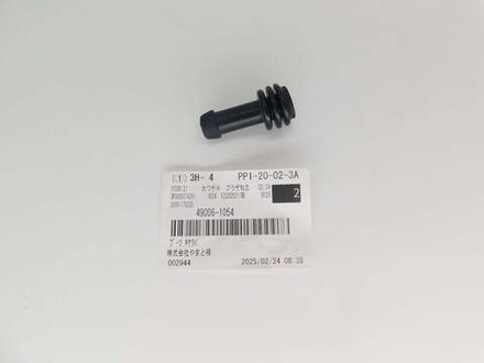 Пыльник направляющей суппорта Kawasaki 49006-1054