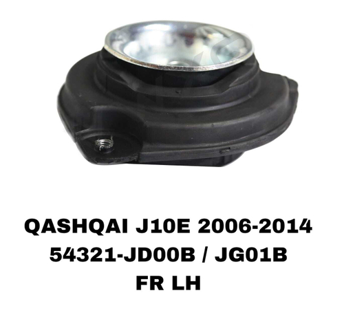 ЧАШКИ QASHQAI/DUALIS J10, +2 06-14 , X-TRAIL T31 07-14