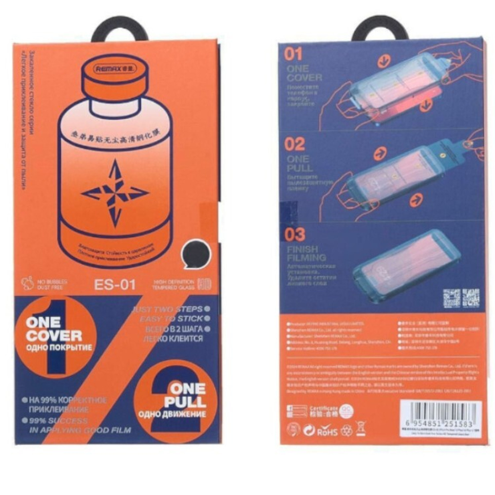 Защитное стекло Remax ES-01 для iPhone 16 Pro/17