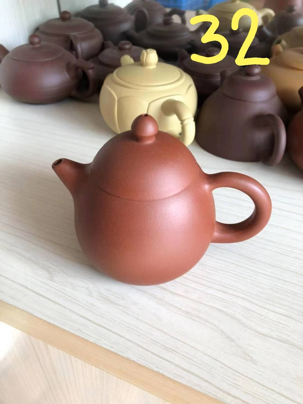 259032 Чайник ИСИН "Лундань - Яйцо дракона" 250мл, глина красный