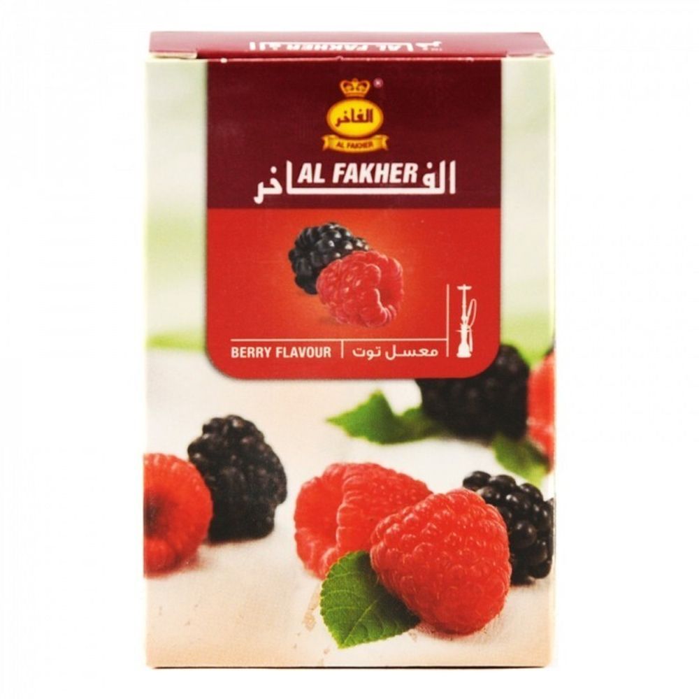 Табак Al Fakher 50 гр Ягоды