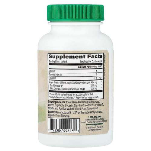 OmegaVia, Веганские омега-3, 60 мягких таблеток