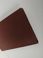 Мёд на хлебе. Повести и рассказы