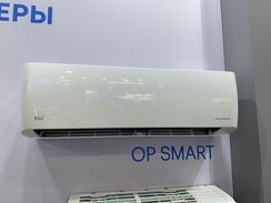 Тепловой насос MDV MDSOPS-09HRFN8 / MDOOPS-09HFN8